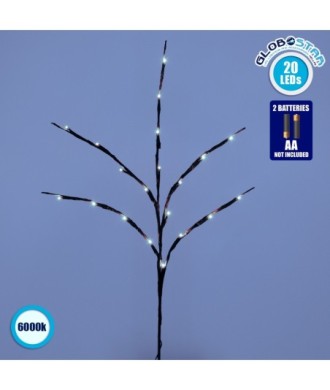 GLOBOSTAR® BRANCH 79800 Μοντέρνο Επιτραπέζιο Φωτιστικό LED 3W 300lm 360° με 2 x ΑΑ Μπαταρίες DC 3V IP20 Ψυχρό Λευκό 6000K - DIODE - Καφέ & Μπεζ - Μ62.5 x Π62.5 x Υ70cm - 2 Χρόνια Εγγύηση